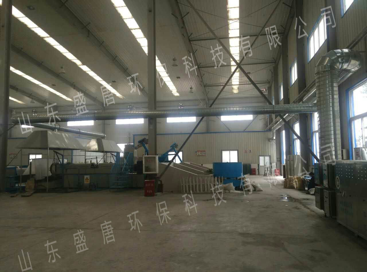 濟南山水塑編公司廢氣處理工程案例